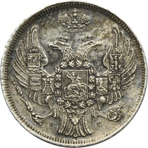 15 kopecks = 1 zloty Petersburg 1832 - RARE