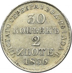 30 kopeck = 2 zloty Warsaw 1836 MW