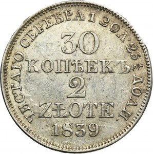 30 kopeck = 2 zloty Warsaw 1839 MW