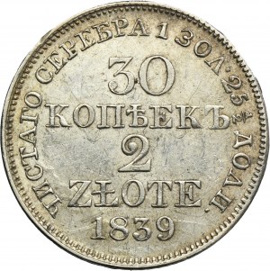 30 kopeck = 2 zloty Warsaw 1839 MW