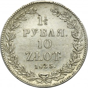 1 1/2 rubel = 10 zloty Petersburg 1835 НГ