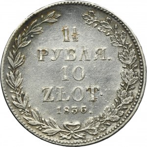 1 1/2 rouble = 10 zloty Petersburg 1836 НГ