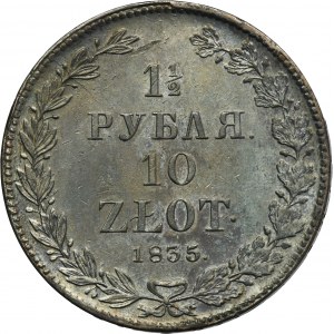 1 1/2 rubel = 10 zloty Petersburg 1835 НГ