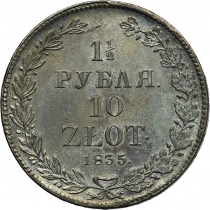 1 1/2 rubel = 10 zloty Petersburg 1835 НГ