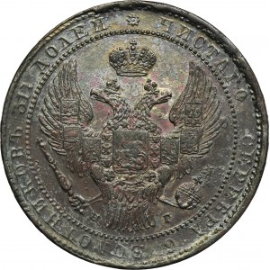 1 1/2 rubel = 10 zloty Petersburg 1835 НГ