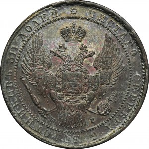 1 1/2 rubel = 10 zloty Petersburg 1835 НГ