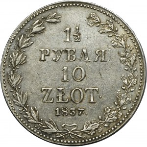 1 1/2 rubel = 10 zloty Warsaw 1837 MW