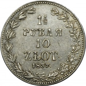 1 1/2 rubel = 10 zloty Warsaw 1837 MW