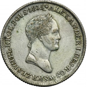 Kingdom of Poland, 1 zloty Warsaw 1832 KG