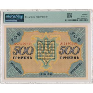 Ukraine, 500 Hryven 1918 - PMG 65 EPQ