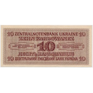 Ukraine, 10 Karbovanez 1942