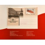 PWPW, Sztab Generalny, zestaw pamiątek 100. Rocznicy Ustanowienia Sztabu Generalnego Wojska Polskiego