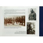 PWPW, Sztab Generalny, zestaw pamiątek 100. Rocznicy Ustanowienia Sztabu Generalnego Wojska Polskiego