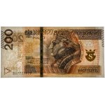 200 złotych 2015 - BX 7777777 - PMG 65 EPQ - SOLID