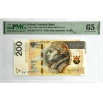 200 złotych 2015 - BX 7777777 - PMG 65 EPQ - SOLID