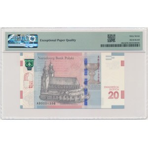 20 złotych 2015 - 1050 rocznica chrztu Polski - PMG 67 EPQ