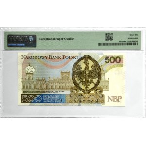 500 złotych 2016 - AA - PMG 66 EPQ