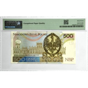 500 złotych 2016 - AA - PMG 67 EPQ