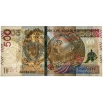 500 złotych 2016 - AA - PMG 67 EPQ