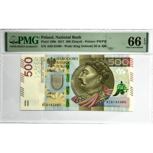 500 złotych 2017 - AI - PMG 66 EPQ