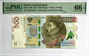 500 Gold 2017 - AI - PMG 66 EPQ