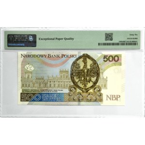 500 złotych 2017 - AI - PMG 66 EPQ