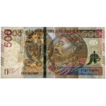 500 złotych 2017 - AI - PMG 66 EPQ