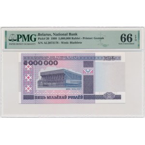 Belarus, 5 million Rubles 1999 - PMG 66 EPQ