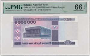 Belarus, 5 million Rubles 1999 - PMG 66 EPQ