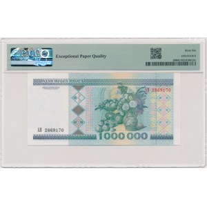 Belarus, 1 million Rubles 1999 - PMG 66 EPQ