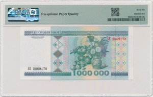 Belarus, 1 million Rubles 1999 - PMG 66 EPQ
