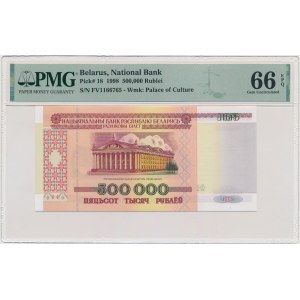 Belarus, 500.000 Rublei 1998 - PMG 66 EPQ