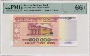 Belarus, 500.000 Rublei 1998 - PMG 66 EPQ