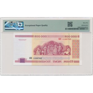 Belarus, 500.000 Rublei 1998 - PMG 66 EPQ