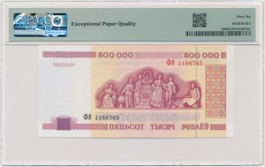 Belarus, 500.000 Rublei 1998 - PMG 66 EPQ