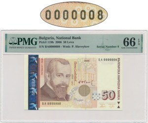 Bulgaria, 50 Leva 2006 - BA 0000008 - PMG 66 EPQ - low serial number