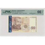 Bulgaria, 50 Leva 2006 - BA 0000008 - PMG 66 EPQ - low serial number