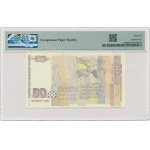 Bulgaria, 50 Leva 2006 - BA 0000008 - PMG 66 EPQ - low serial number