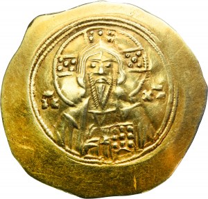 Byzantine Empire, Michael VII Ducas, Histamenon
