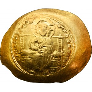 Byzantine Empire, Constantine X Ducas, Histamenon Constantinople