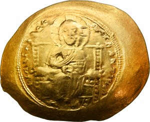 Byzantine Empire, Constantine X Ducas, Histamenon Constantinople