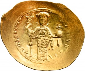 Byzantine Empire, Constantine X Ducas, Histamenon Constantinople