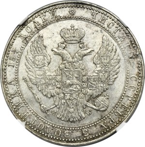3/4 rouble = 5 zloty Warsaw 1834 MW - NGC UNC DETAILS - RARE