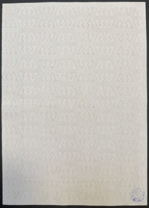 3.5% GG Tax Ticket, Letter P, VI tranche - PLN 20,000