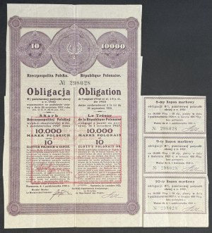 Emprunt de conversion à 8 % 1925, obligation de 10 livres