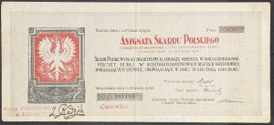Asygnata 5% Pożyczki Państwowej 1918, 500 rubli