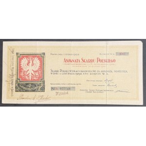 Asygnata 5% Pożyczki Państwowej 1918, 100 koron