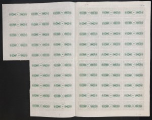 7% Stabilization Loan 1927, pound tranche, £100 bond