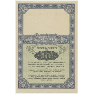 Asygnata na 10 złotych 1939, Seria B