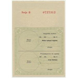 Asygnata na 20 złotych 1939, Seria B